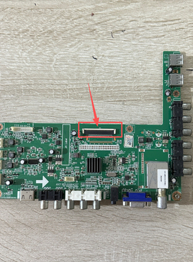 原厂长虹LED37B1000C主板JUC7.820.00064337 屏M370X12-E1-B 实拍