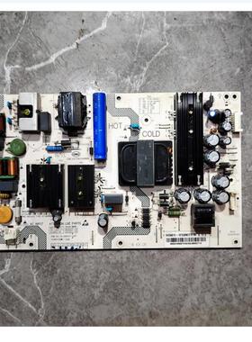 #海尔50T81X电源板SHG5001D-107E 0090727079B 25-DB5047-X2P1