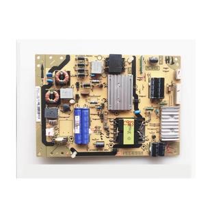 L40E5700 L42E5700A UD电源板40 PWG1XG测好 @原装 E391C0 TCL