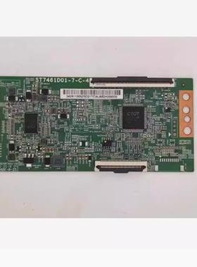 @长虹75D4PS 75G7S液晶电视机原装逻辑板ST7461D01-7-C-4 测好发