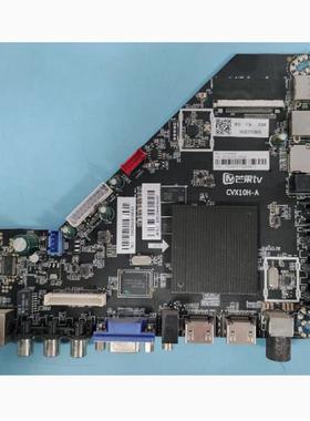 原装拆机爱芒果55MQ1R电视主板CVX10H-A配屏LSC550FN10 现货发