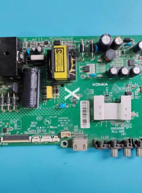 原装康佳LED40/39/43F2600C LED40N5C电视机主板35021026配屏可选