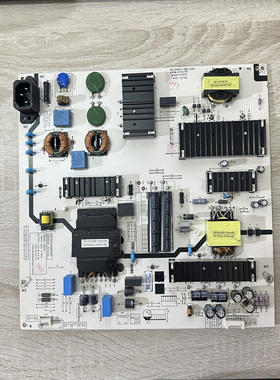 九成新创维 75G65DX 75D6电源板 L8M33J N012402-000564-002 现货