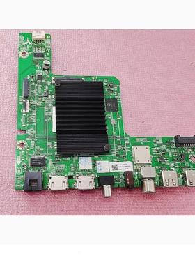 &原装创维70J3主板A7A941 N012406-002337-002屏SDL700WY RD0-J17