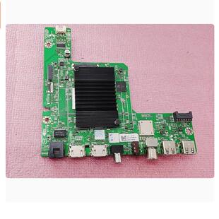 &原装创维70J3主板A7A941 N012406-002337-002屏SDL700WY RD0-J17