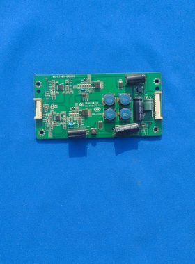 已测好~原装 TCL L46E5300D背光板恒流板40-RT4611-DRB2XG