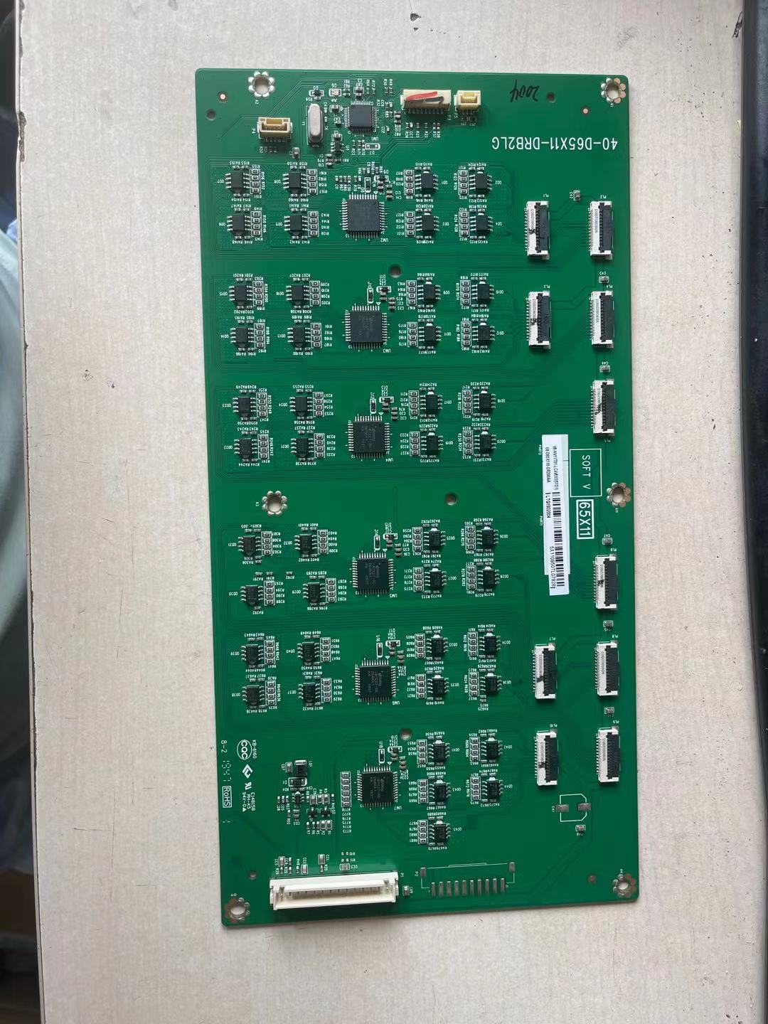 已测好D原装TCL 65X9 恒流板 背光板 40-D65X11-DRB2LG