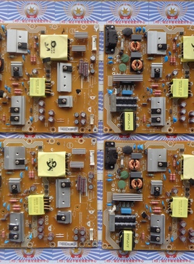 A原装创维50M5 50V5/E3100G电源板715G6679-P04/P03/P02-003-002S