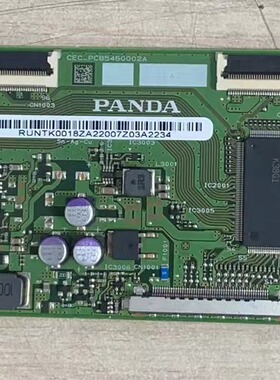 #原装联想55E6T 逻辑板CEC.PCB5460002A 屏CN55GK7510 现货实拍