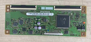 #原装联想55E6T 逻辑板CEC.PCB5460002A 屏CN55GK7510 现货实拍