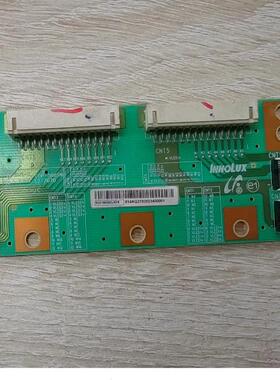 @夏普LCD70TX8008A*70TX85A转接板SMS-2 CCP-508SW 6G01M0000J00R