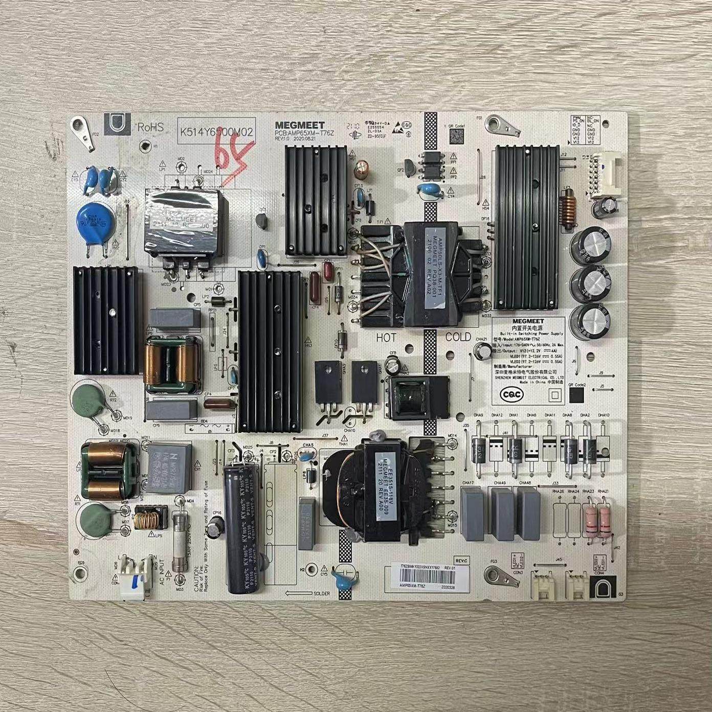 A原装小米L65M5-EA液晶电视配件K514Y6500M02电源板AMP65XM-T76Z
