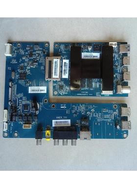 @原装海尔55V72电视主板0091802170A 0091802162B屏LSC550FN11-7