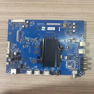 60U2 电视主板 LD0 原装 102 0P00配屏RDL600WY 酷开 A5S050 5800