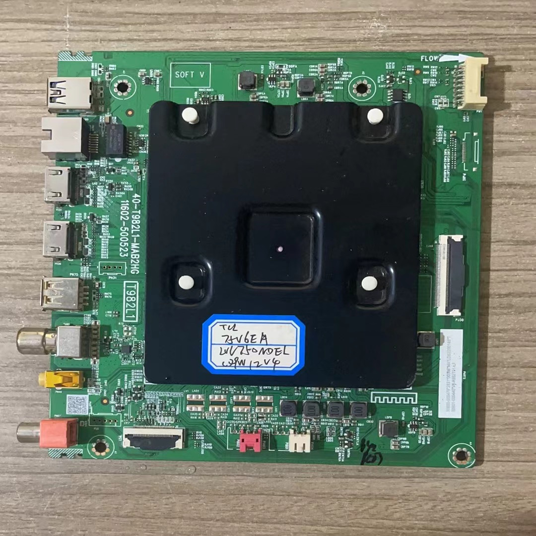 TCL75V6E主板40-T982L1-MAB2