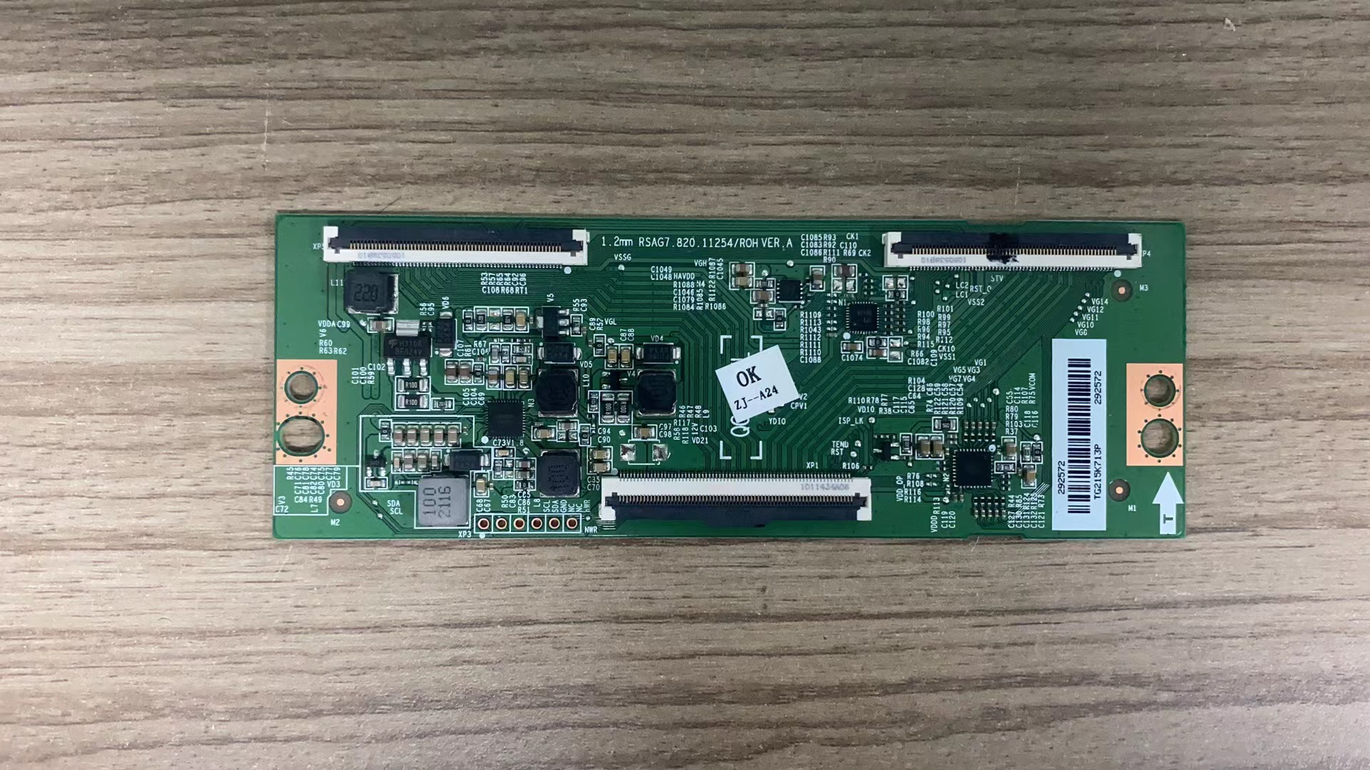 原厂海信55E3F逻辑板RSAG7.820.11254/R0H 适用于55寸 测好发货