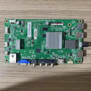 004Y屏TPT500U1 飞利浦50PUF6061 B01 M0C QVN03.U 主板715G7924