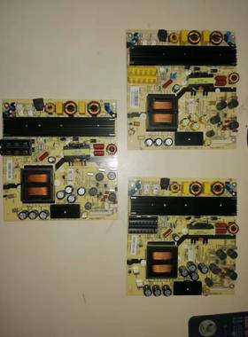 原装海尔LS65AL88U51电源板 0090726716B 0090725663C 0090729136