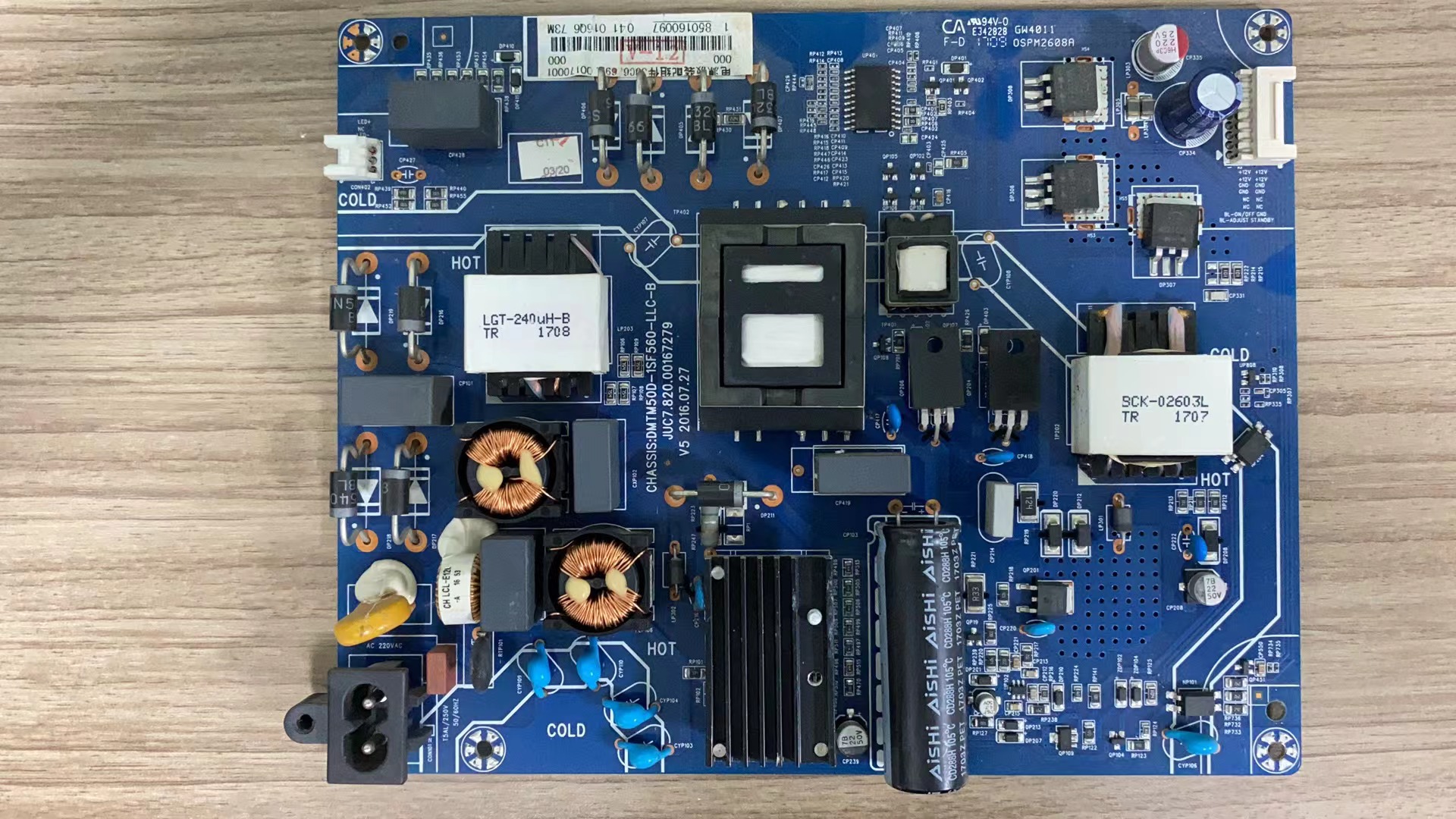 ZZ原装长虹49E8 55E8电源板JUC6.692.00169992 JUC7.820.00167279