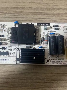 ##原装TCL 50D6 55V2 55F6电视电源板 PW.95W2.773 PW.95W2.772