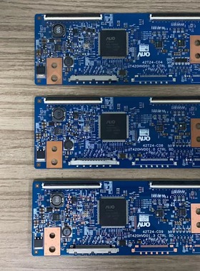 原装逻辑板T420HVD01.0 42T24-C08 /C04 T420HVD01.3 42T24-C09