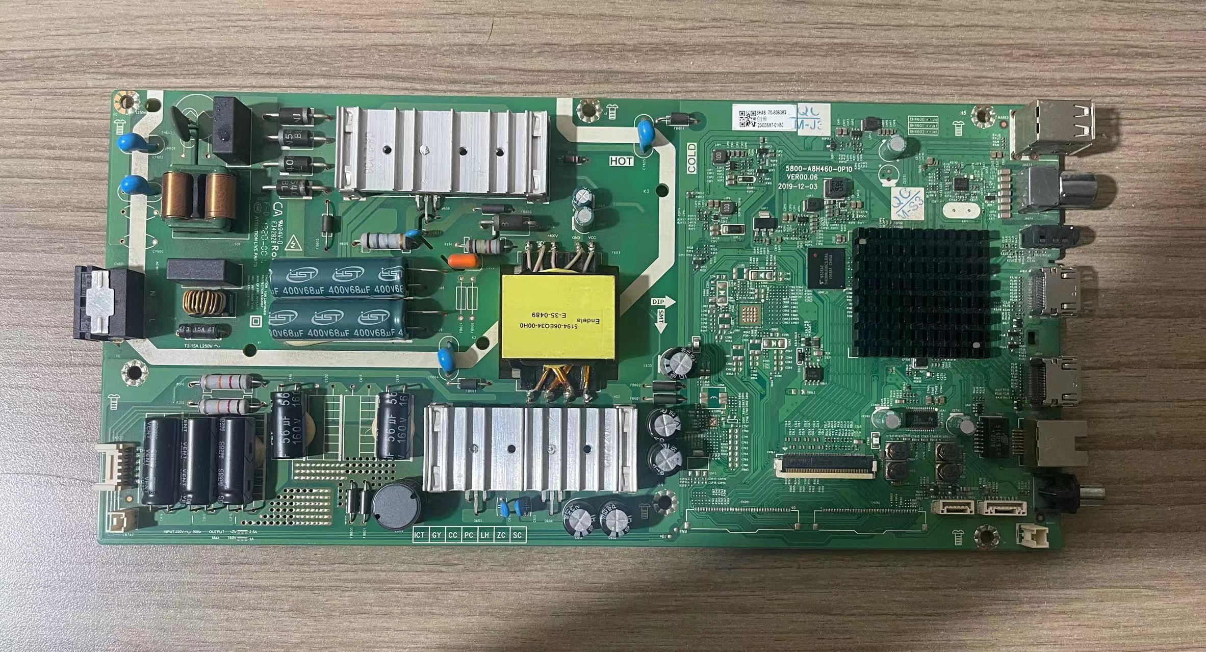 原装拆机创维 55G20主板5800-A8H460-0P10配屏RDL550WY(PD0-100)