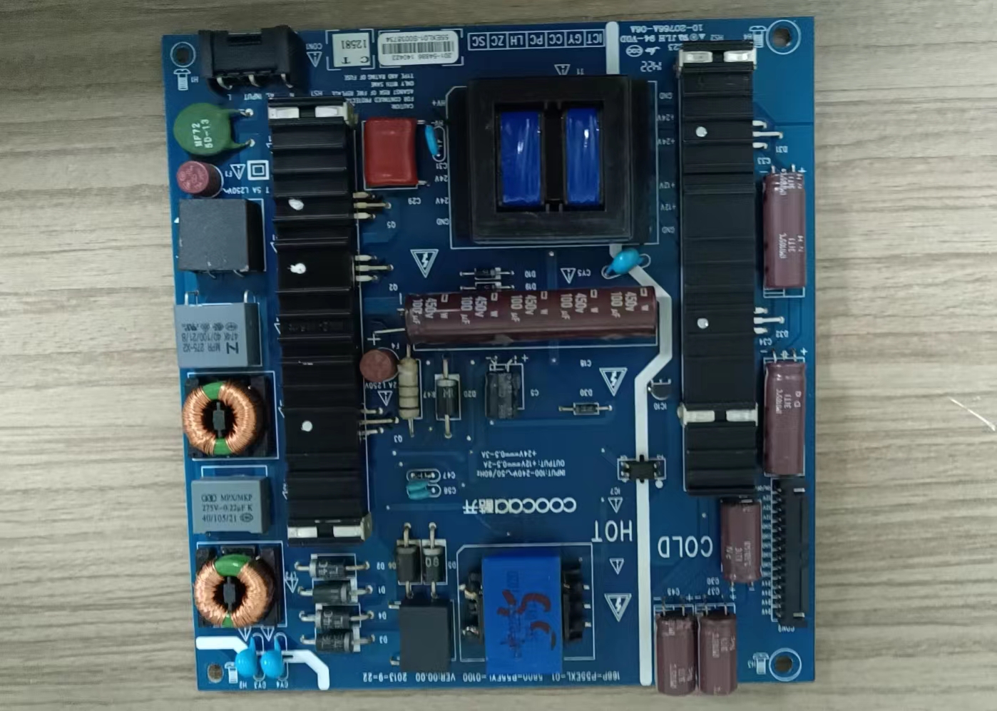 A新原装酷开55K1 55K1Y 电源板168P-P55EXL-01 5800-P55EXL-0100