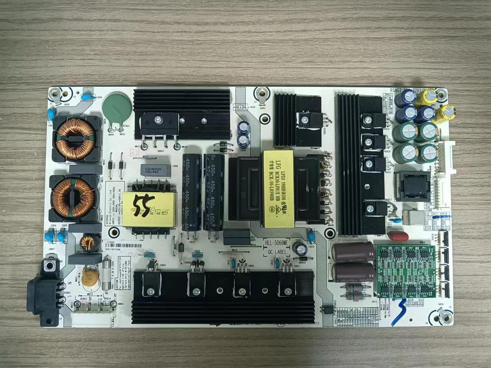 原装海信LED55NU7700U电视电源板RSAG7.820.7783 HLL-5066WE已测