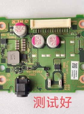 A原裝索尼KD一55X9000E副电源板 恒流板1-982-183-11 (173667711)