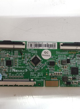 正品A原装海尔LE43M31逻辑板N2TP430FHDLV2D-T/F-H1 2K CC430LV2D