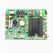 原装康佳LED55X8 55P9 55P8电视主板35023179屏1746YT 72001746YT