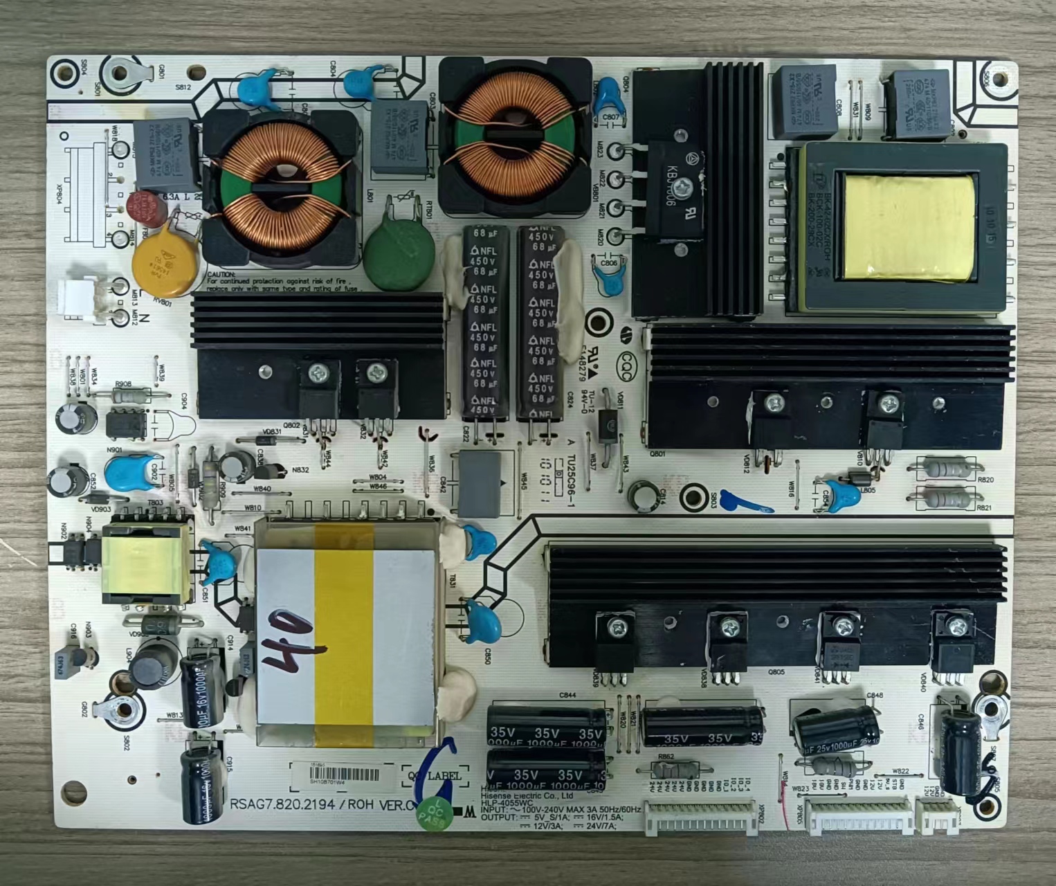 现货原装海信LED40K11P电源板 RSAG7.820.2194 HLP-4055WC 40寸