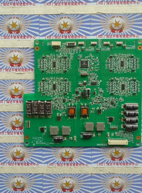 A原装 海信 LED50K310NX3D 恒流板 T87D208.00 L500H1-4EA 背光板