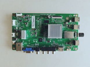 AOC 004Y屏TPT500U1 LE50U7876主板715G7924 B01 QVN03.U M0C 原装