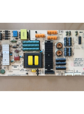 A原装创维50G7电源板5800-L5K011-0000 168P-L5K011-00 实拍现货