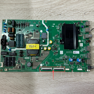 原装创维55H5 主板5844-A6H600-0P00  6H60屏SDL550WY(QD0-) 现货