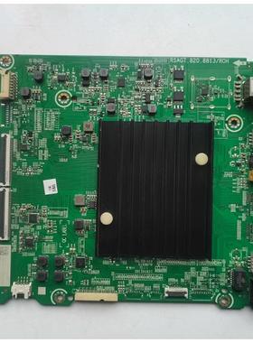 原装海信HZ50E5D/250891电视主板RSAG7.820.8813屏HE500S6U51实图