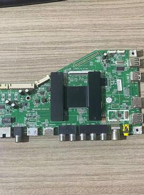 原装海尔LS55H310G 电视主板 MSA6380-ZC01-01配屏LSC550FN05实拍