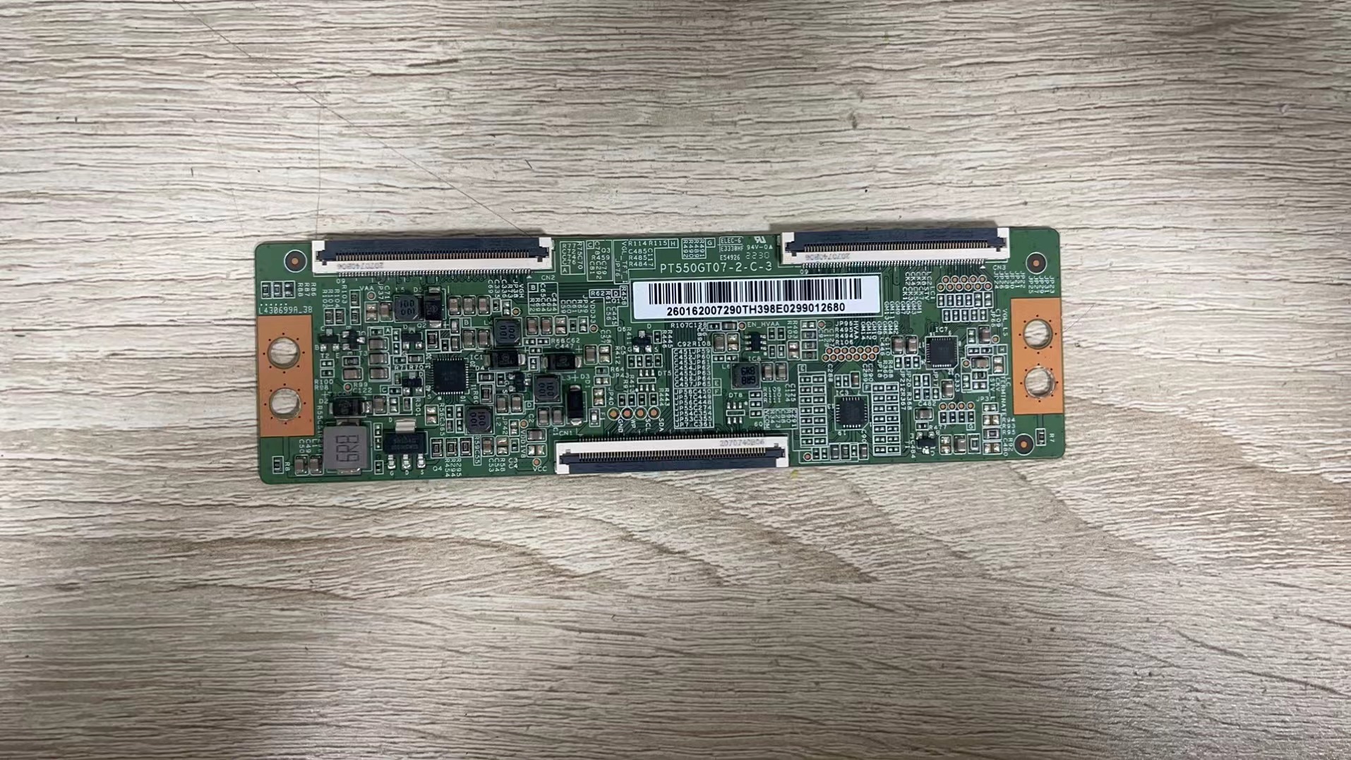 原装小米L55M7-EA逻辑板PT550GT07-2-C-3 屏L55M7-EA-HKC 测试好