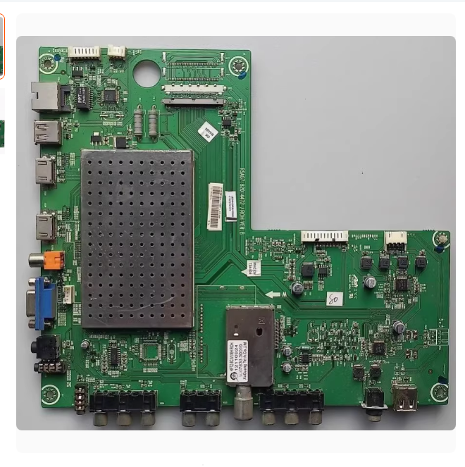 海信LED46K26 B0M1 153947原装主板RSAG7.820.4472屏LTA460HM06