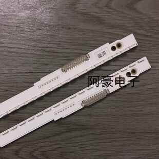 原装拆机 三星UA46ES6100J UA46ES5500R 灯条配屏LE460CSA-B1