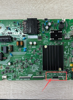 原装海信50E3F(BOM4)283046主板RSAG7.820.10830屏HD500Y1U61实拍