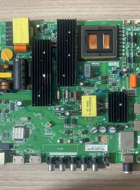 实物拍*原装长虹LED49C1080N主板 TP.MS881.PC701屏C490F13-E2-L