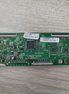 @原装拆机逻辑板  HZ-MP36-CUE  ST5461D07-C 2K  测好发