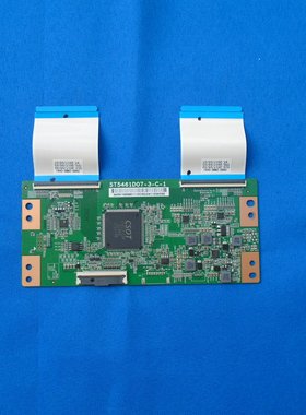 A原装原厂小米L55M5-AZ/AD/AQ逻辑板 ST5461D07-3-C-1 90天保修