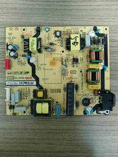 原厂TCL D55A620U 55P4 L50P2-UD电源板40-L14TH2-PWC1CG