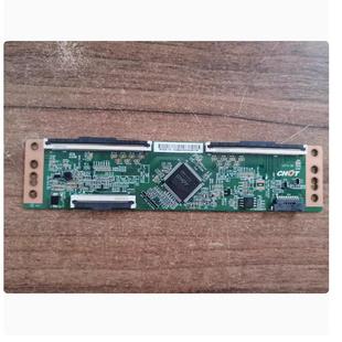 T01 @原装 CHOT逻辑板CV700U2 测好发现货 小米L70M7