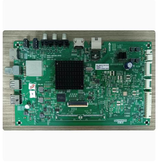 @创维原装50M9主板5800-A8H260-0P00 屏RDL500WY(TD0-000)测好发