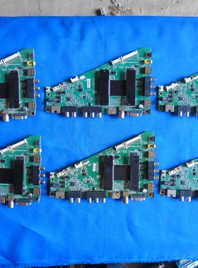 海尔LE55/40/48F3000W LD42/55U3100 55A5 50A900主板0091802852B