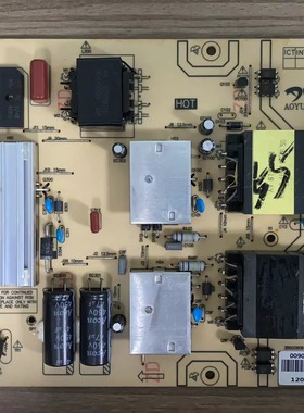 原装拆机海尔 LU65C7 电源板 0090729199D AY166D-2SF10 3BS00806